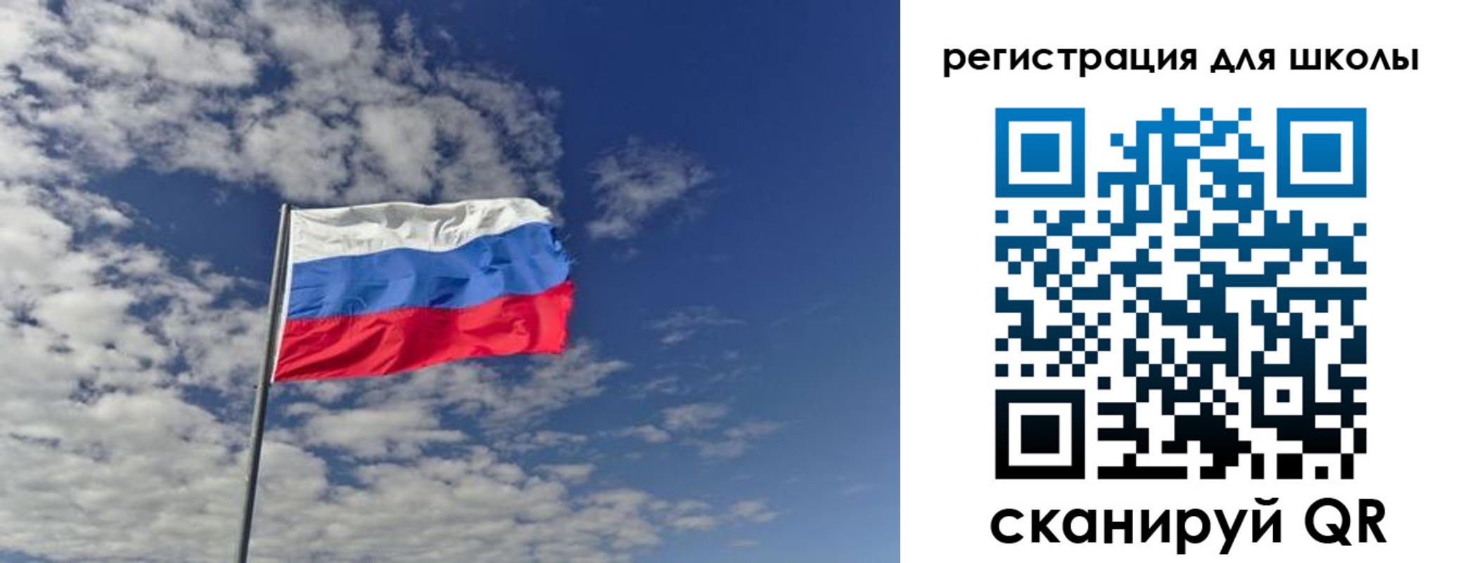 прописка для кредита в Арзамасе